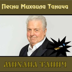 Igor Sklyar - Komarovo