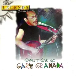 Legends Series: Gary Granada - Gary Granada Legends Series: Gary Granada - Gary Granada