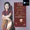 Han-na Chang (vc), London Sym Orch, Mstislav Rostropovich - Elegie in C minor, op. 24