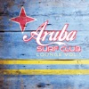 Aruba Surf Club Lounge, Vol.1, 2014