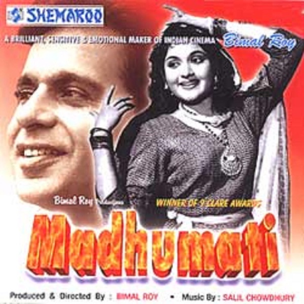 Ghadi Ghadi Mora Dil Dhadke* by Lata Mangeshkar on Sunrise Retro