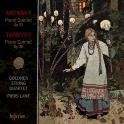 TANEYEV/ARENSKY/PIANO QUINTETS cover art