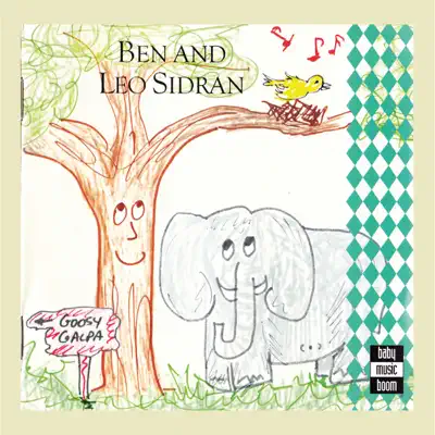 El Elefante - Ben Sidran El Elefante - Ben Sidran