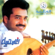 Yesalooni - Rashed Al Majid