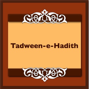Episode-Tadween-e-Hadith-DrIdreesZubair-Multan-Part2
