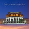 Songs About Yerevan, 2015