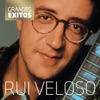 Rui Veloso - Jura