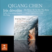 Qigang Chen Iris Dévoilée artwork