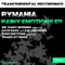 Pure Emotions (tranzLift Remix) - Rymania lyrics
