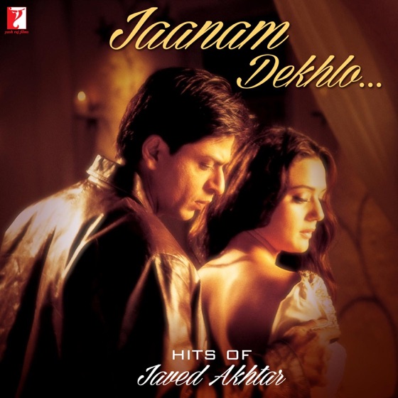 Cover artwork for Do Pal (From "Veer Zaara")