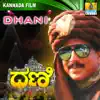 Dhani (Original Motion Picture Soundtrack) album lyrics, reviews, download