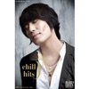 Bird Thongchai - ต่อเวลา