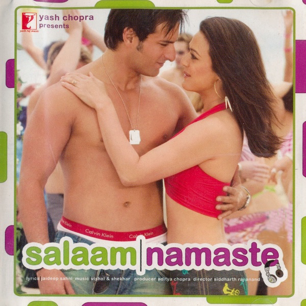 My Dil Goes Mmmm (Radio Mix) by Gayatri Iyer, Shaan on Sunrise Smooth