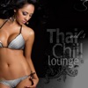 Thai Chill Lounge, Vol. 4, 2013