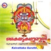 Kaivattaka Guruthi, 2003