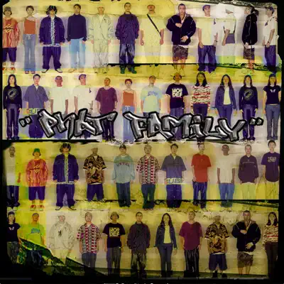 Phat Family Anthem - Single - Too Phat