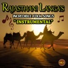 Aaseen Kha Langa - Choti Si Umar