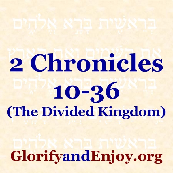 2 Chronicles 10-36 (Kings of Judah) - Greg Cook cover