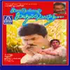 Kaalamellam Kadhal Vaazhga (Original Motion Picture Soundtrack) album lyrics, reviews, download