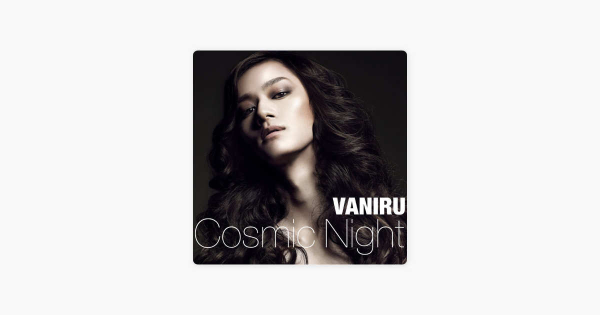 vaniru cosmic night