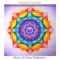 The Celestial Sound of the Tamboura - Music for Deep Meditation lyrics