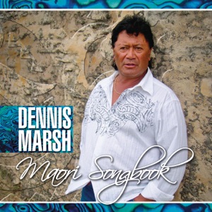 Dennis Marsh - Blue Smoke - 排舞 音乐