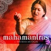 Shubha Mudgal - Om Namah Shivaya