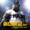 Mr. Go (Original Motion Picture Soundtrack) - Single