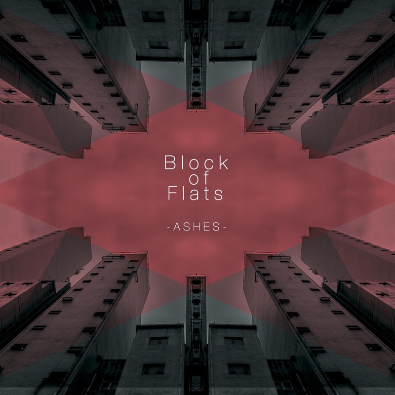 Block me. Игра Gimme Block. Bloodlights - Bloodlights (2007). Onues Сион Erase me. God's gonna Cut you down.