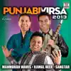 Punjabi Virsa 2013 album lyrics, reviews, download