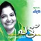 Pathimakathakhathile - Chitra lyrics