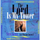 The Lord Is My Tower artwork
