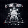 Ranaman - Time Out