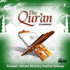 Shaykh Mishari Alafasy - Surah Luqman