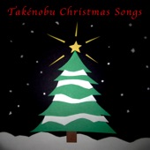 Christmas Songs - EP artwork
