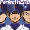 Perfect Hero (feat. Masayoshi Ohishi) - EP, 2014