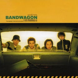 BANDWAGON - รักเธอให้น้อยลง