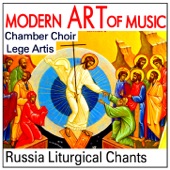 Modern Art of Music: Russia Liturgical Chants artwork
