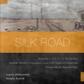 The Silk Road, Suite for Orchestra: Dance artwork