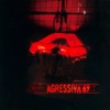 Agressiva 69, 2005