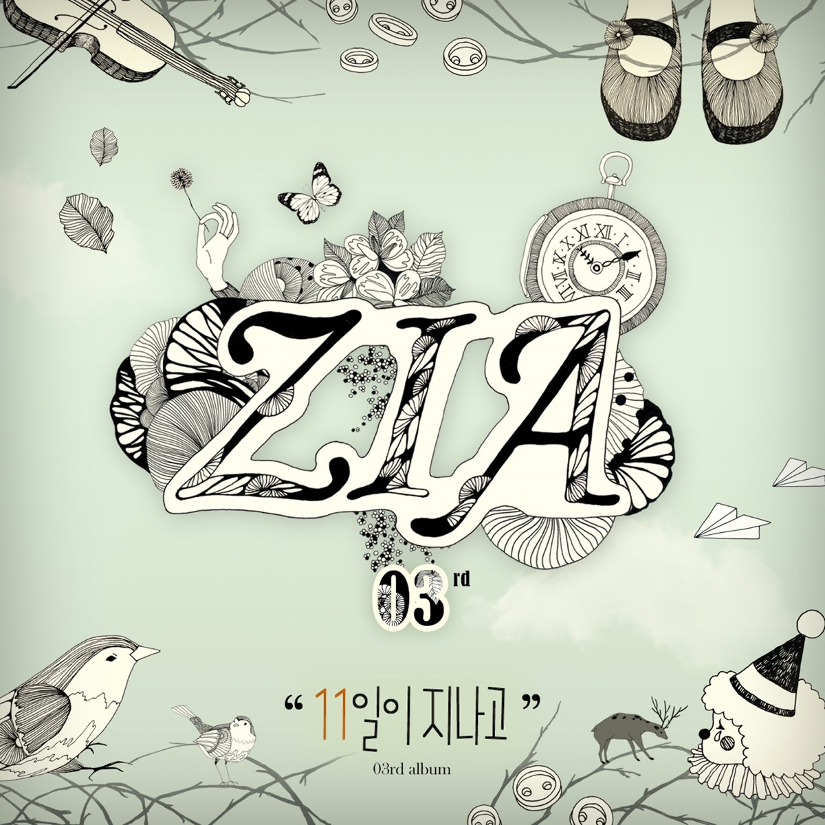 11 days. Албум. Day 11. Zia (지아) - i become Love to you. Even if i can't have you Zia (지아).