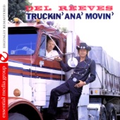 Truckin' Ana' Movin' (Remastered) artwork