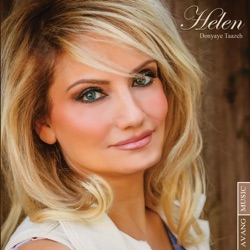 Helen - Shomine