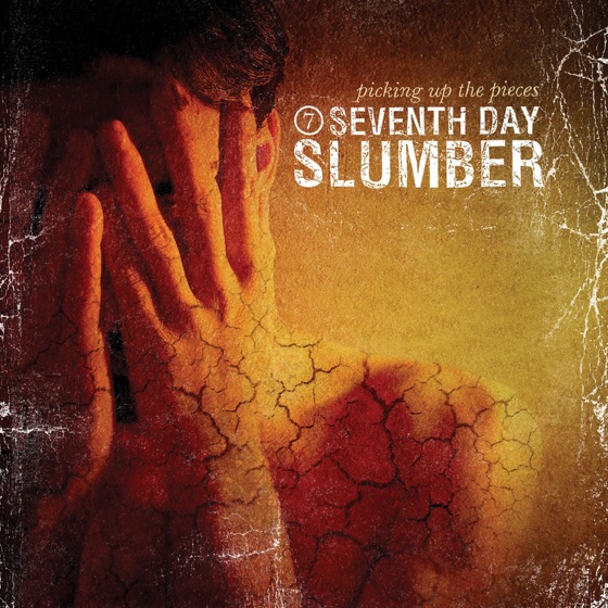 Cover artwork for I Know