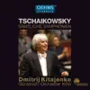 Stream & download Tchaikovsky: Complete Symphonies