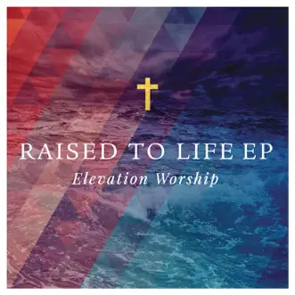 Unstoppable God by Elevation Worship song reviws