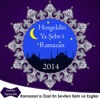 Hoş Geldin Ramazan 2014 - Zaman Yayıncılık (Welcome Ramadan)
