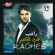 Nasini El Donya - Ragheb Alama
