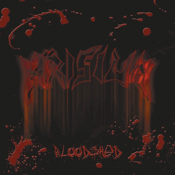 Cover artwork for Ominous