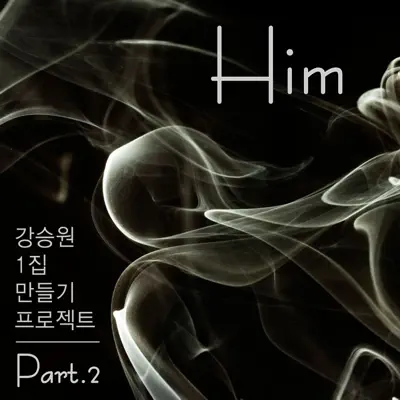 Him - Single - Younha